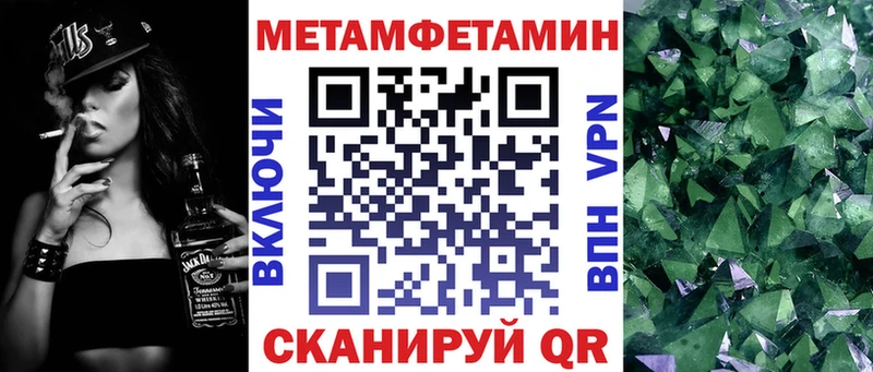 продажа наркотиков  Белозерск  АМФЕТАМИН 98% 