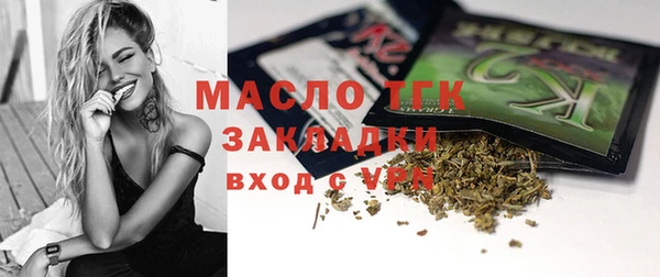 прущие крисы Аркадак
