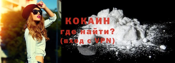 прущие крисы Аркадак
