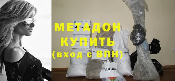 прущие крисы Аркадак