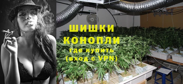 мефедрон мука Арсеньев
