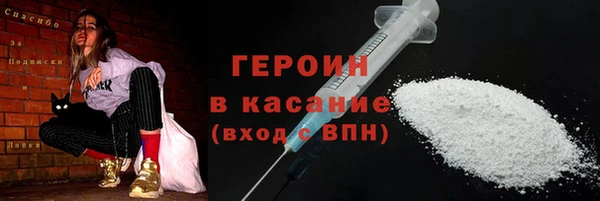 прущие крисы Аркадак