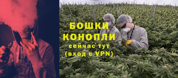 мефедрон мука Арсеньев