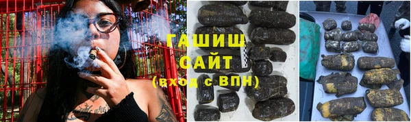 прущие крисы Аркадак
