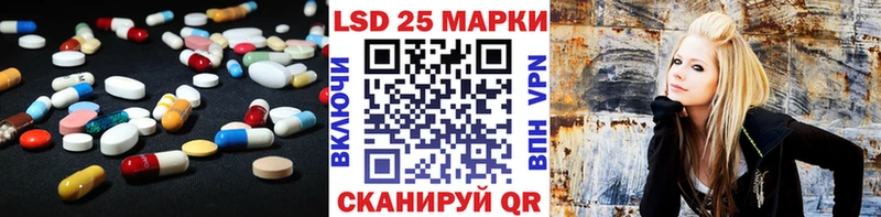 магазин    Белозерск  ЛСД экстази кислота 