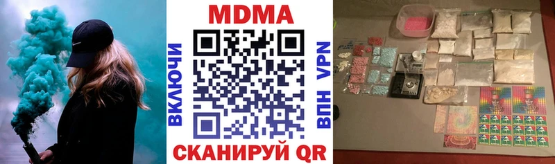 blacksprut ТОР хочу Белозерск MDMA VHQ